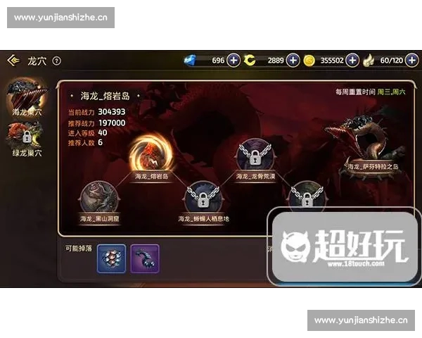 高清足球直播尽享激情赛事全程追踪最强战况实时更新 - 副本 - 副本 - 副本 - 副本 - 副本 (9) - 副本