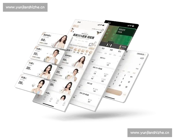 全面提升运动体验 体育APP网页版带来创新功能与便捷操作
