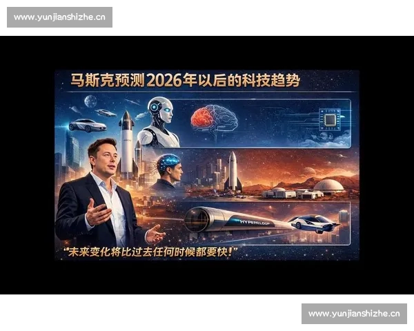 电竞平台新趋势 探秘2026年行业变革与未来发展方向 电竞平台新趋势 探秘2026年行业变革与未来发展方向