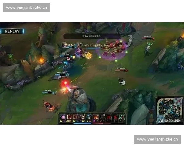 英雄联盟全球总决赛最新战报解析及各战队备战动态揭秘