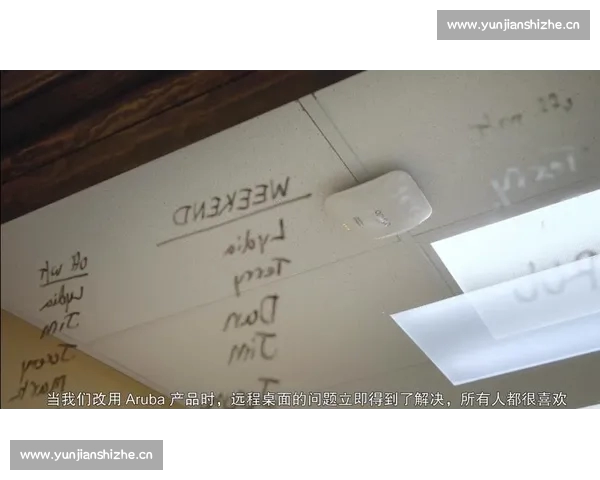 全面解析体育官网安全入口保障措施提升用户体验与信息安全 全面解析体育官网安全入口保障措施提升用户体验与信息安全