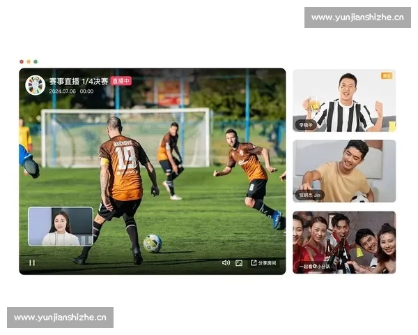 全网顶级体育赛事直播平台实时观看指南 全网顶级体育赛事直播平台实时观看指南